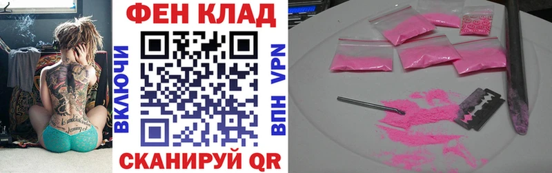 Amphetamine Premium  кракен ссылки  Аксай 