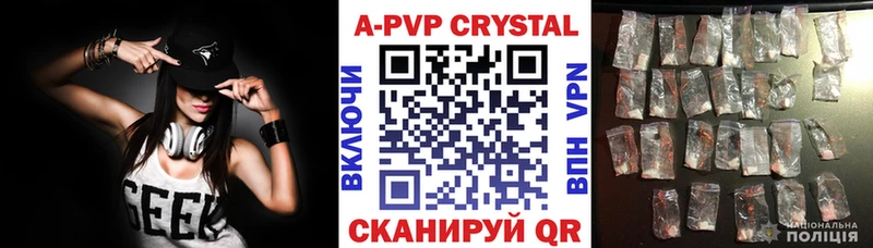 Alpha PVP мука  Аксай 