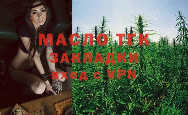 гашик Наволоки