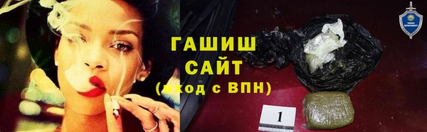 mdpv Одинцово