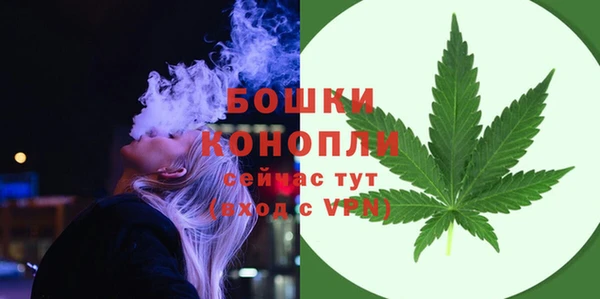 ешки Березники
