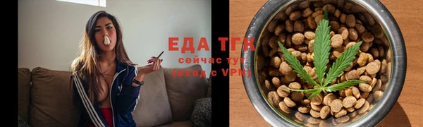 mdpv Одинцово