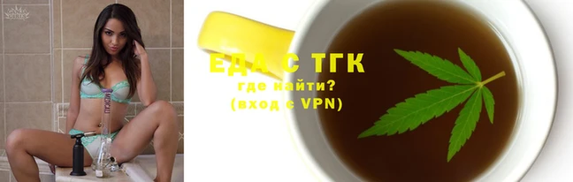 дживик Надым