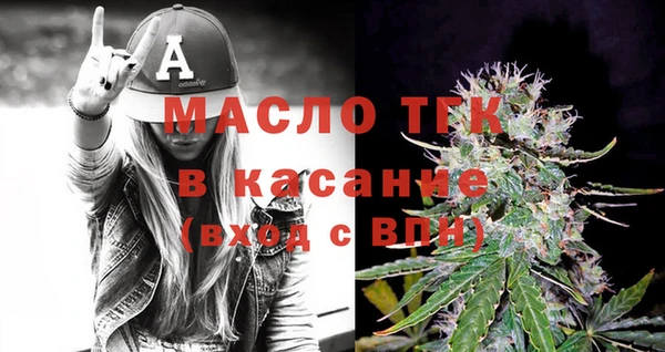 скорость Абинск