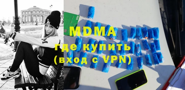скорость Абинск