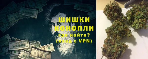 кристаллы Абдулино