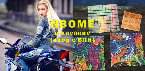 кокаин VHQ Абаза
