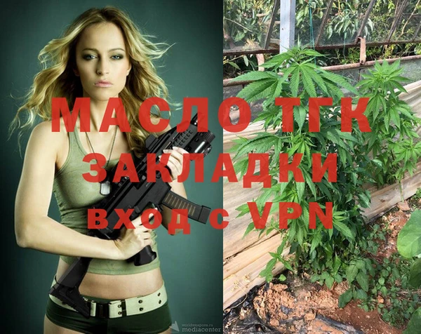 ешки Березники