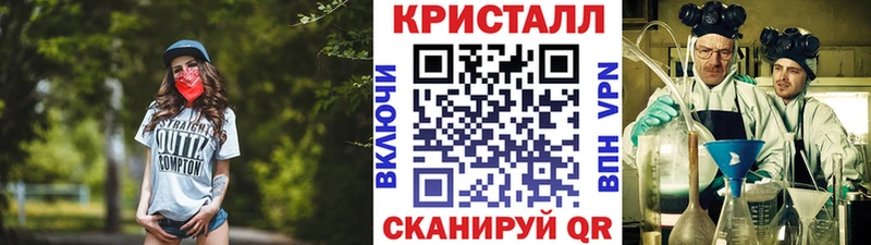 OMG ONION  магазин    Аксай  МЕТАМФЕТАМИН мет 